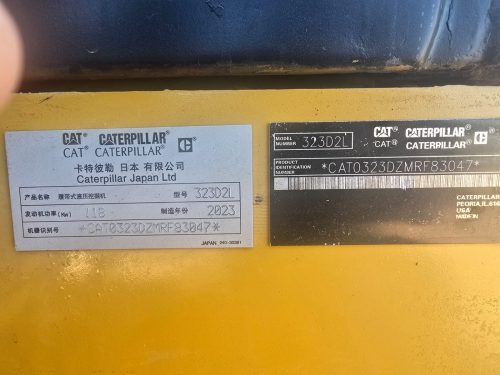 CAT 323D2L Excavator - Image 5